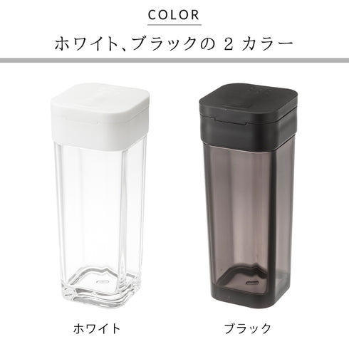 スパイスボトル タワー.|s8